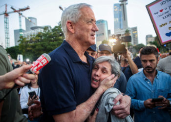 Νετανιάχου