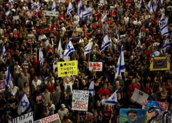 Ισραήλ - διαδήλωση