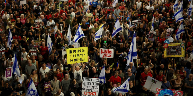 Ισραήλ - διαδήλωση