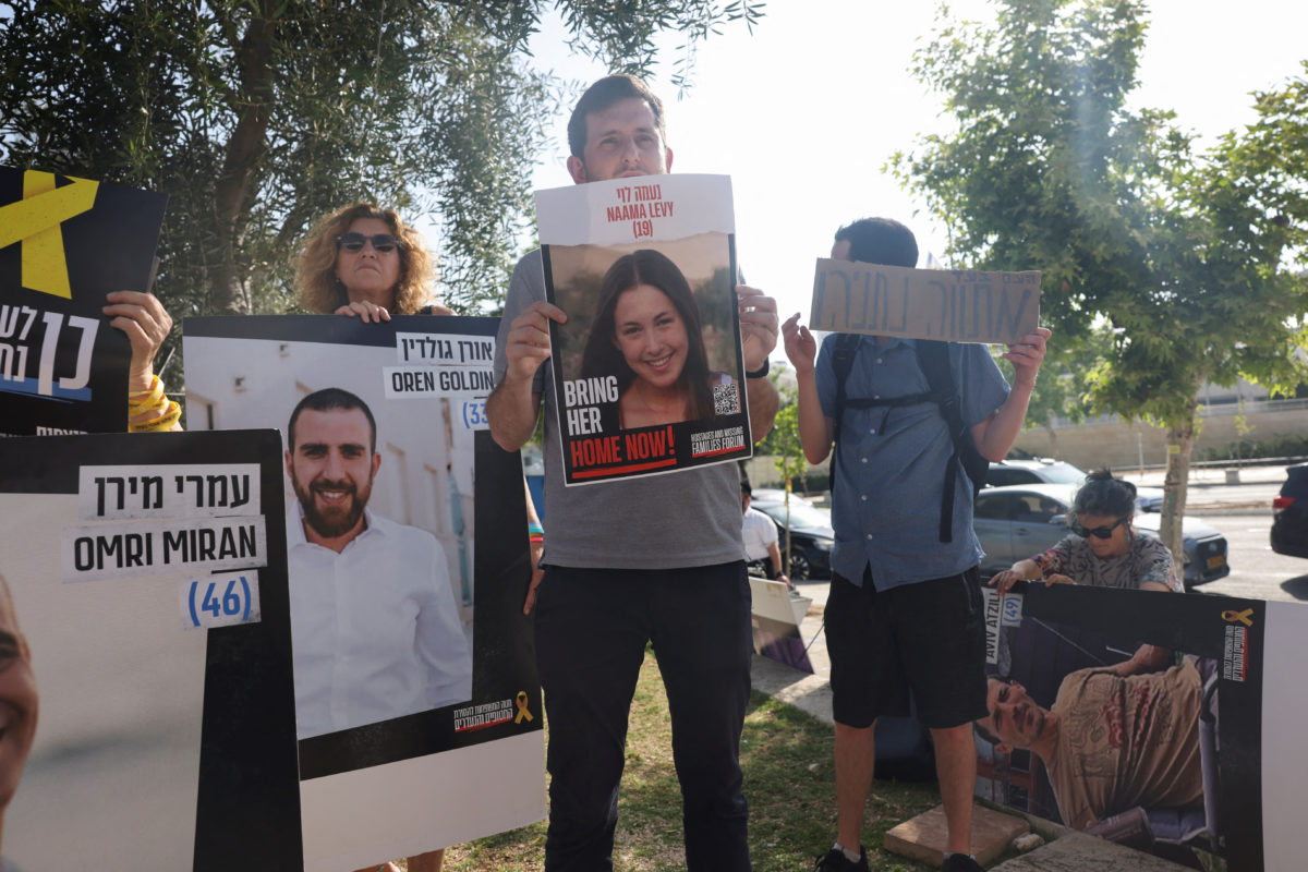 Ισραήλ - Χαμάς - Όμηροι