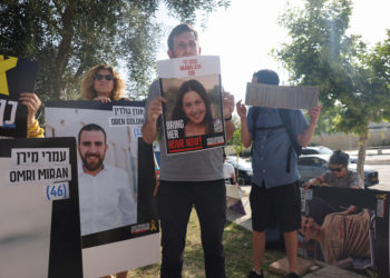 Ισραήλ - Χαμάς - Όμηροι