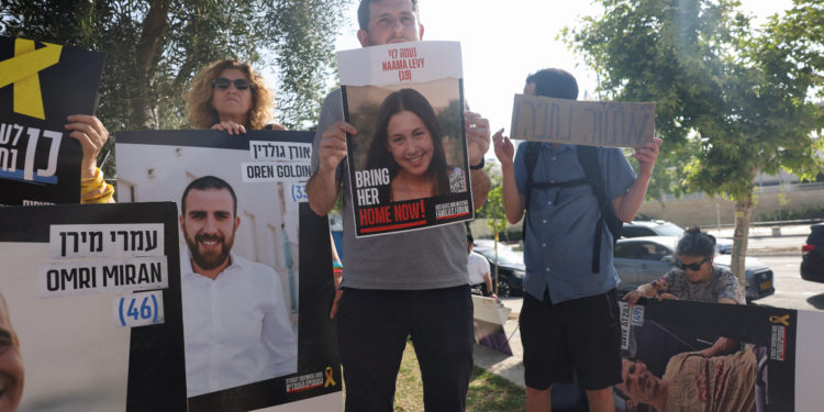 Ισραήλ - Χαμάς - Όμηροι