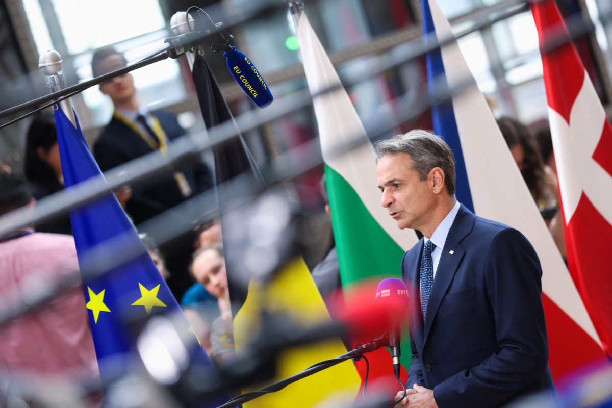 Μητσοτάκης