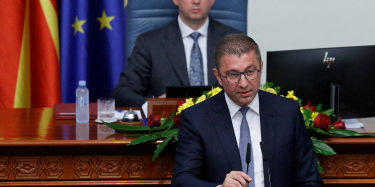 Μίτσκοσκι - Βόρεια Μακεδονία