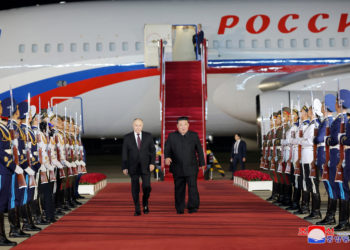 Νότια Κορέα