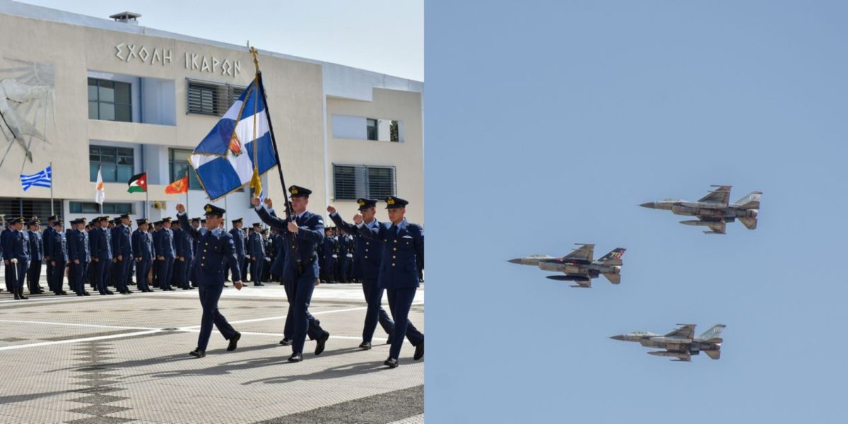 Ανθυποσμηναγοί