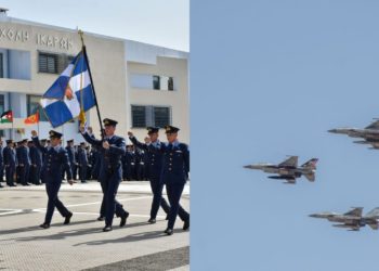 Ανθυποσμηναγοί