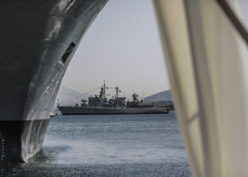 Πολεμικό Ναυτικό