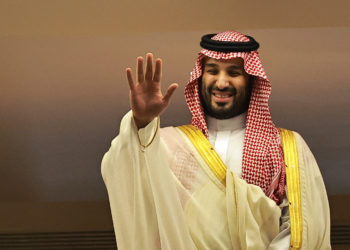 Σαουδική Αραβία