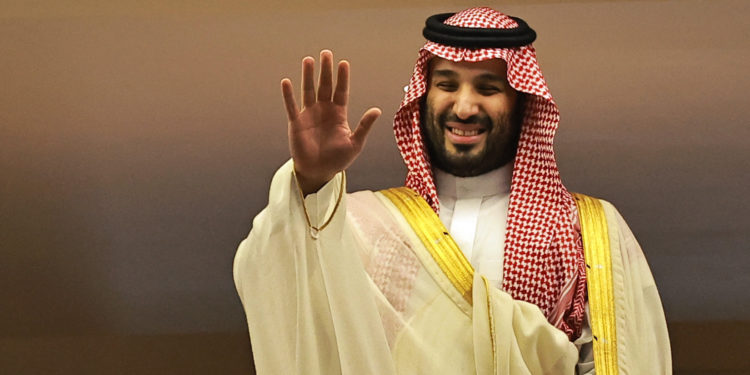 Σαουδική Αραβία