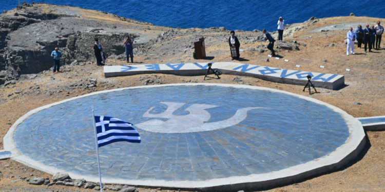 Νικόλαος Σιαλμάς