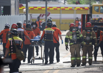 Νότια Κορέα: Φονική πυρκαγιά σε εργοστάσιο κατασκευής μπαταριών λιθίου [pics, vid]