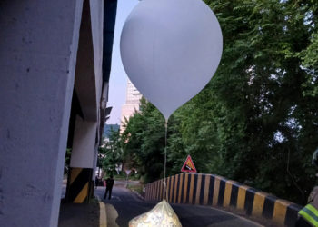 Βόρεια Κορέα