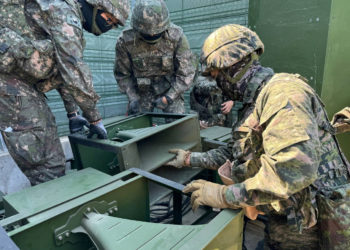 Νότια Κορέα