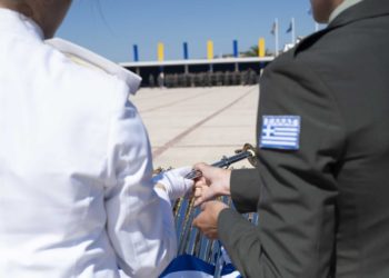 Στρατιωτικές Σχολές