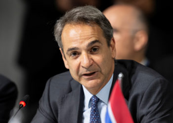 Μητσοτάκης