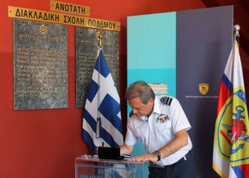 Αρχηγός ΓΕΑ