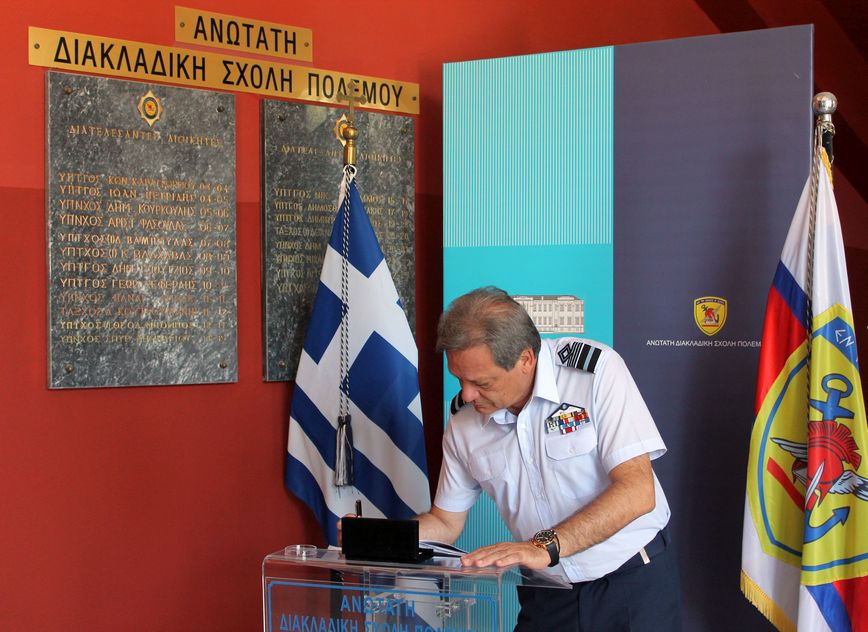 Αρχηγός ΓΕΑ