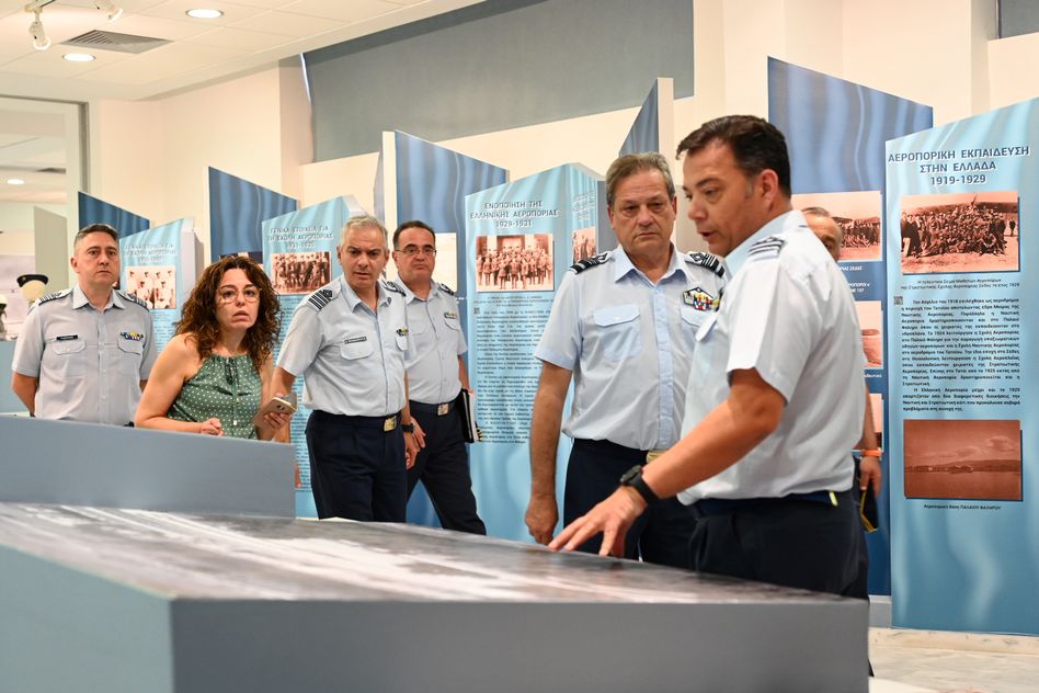 Αρχηγός ΓΕΑ