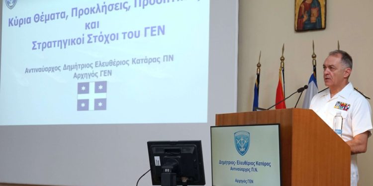 Αρχηγός ΓΕΝ