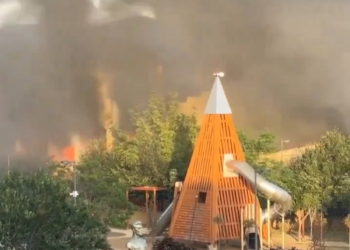 Νταγκεστάν