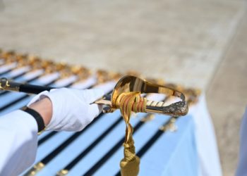 Σχολή Ναυτικών Δοκίμων