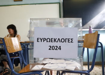 Ευρωεκλογές 2024: Kοντά στο 60% η αποχή – Οι Νομοί με τα μεγαλύτερα ποσοστά
