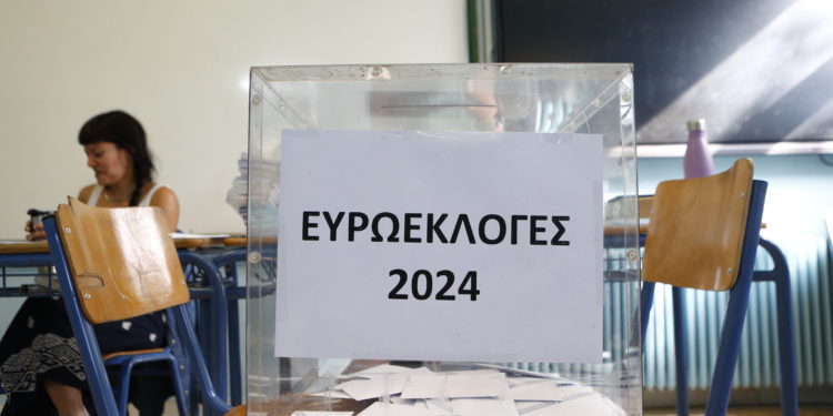 Ευρωεκλογές 2024: Kοντά στο 60% η αποχή – Οι Νομοί με τα μεγαλύτερα ποσοστά