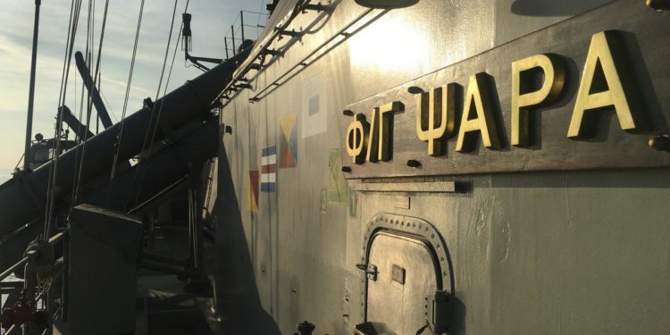 φρεγάτα «ΨΑΡΑ»