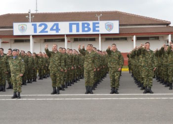 ΓΕΑ: Ορκίστηκαν οι νέοι σμηνίτες της Β’ ΕΣΣΟ 2024 στην 124ΠΒΕ [pics]