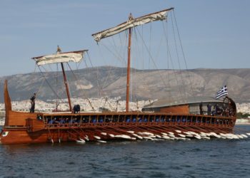 Πολεμικό Ναυτικό