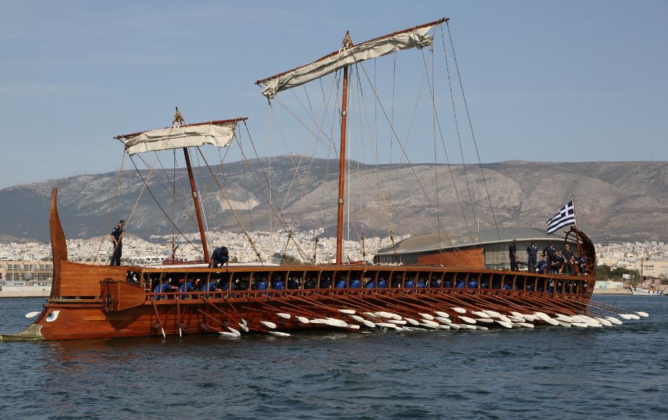 Πολεμικό Ναυτικό