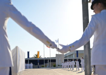 Στρατιωτική Σχολή Ευελπίδων