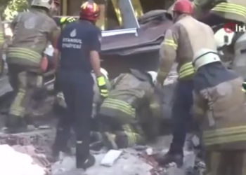 Τουρκία - Κωνσταντινούπολη