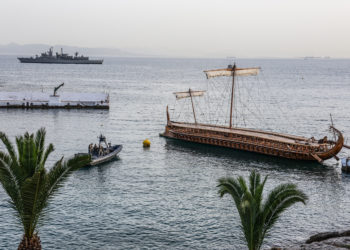 Κίνημα του Ναυτικού