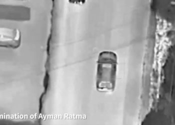 Λίβανος: Drone των IDF «εξουδετέρωσε» ηγετικό στέλεχος της Χαμάς και του Ισλαμικού Τζιχάντ [vid]