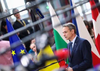 Μητσοτάκης