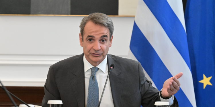 Κυριάκος Μητσοτάκης