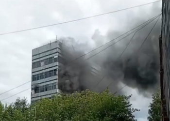 Μόσχα - πυρκαγιά σε ερευνητικό ινστιτούτο