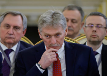 Κρεμλίνο - Πεσκόφ