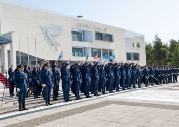 Πολεμική Αεροπορία