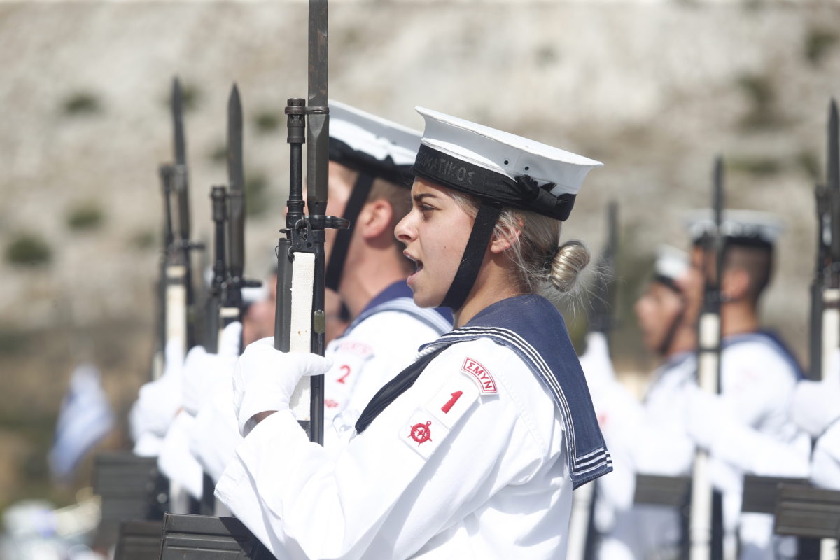 Πολεμικό Ναυτικό