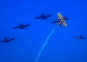 Πορτογαλία - σύγκρουση αεροσκαφών