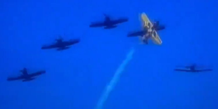 Πορτογαλία - σύγκρουση αεροσκαφών