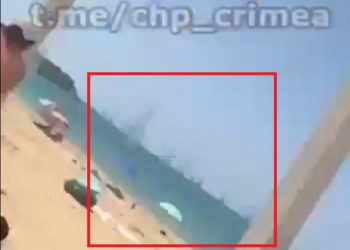 Σεβαστούπολη - Κριμαία