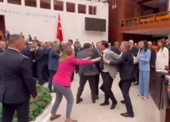 Τουρκία - DEM