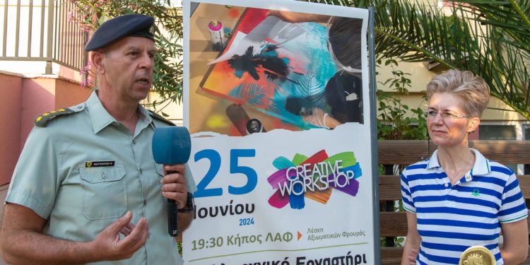 20η Τεθωρακισμένη Μεραρχία