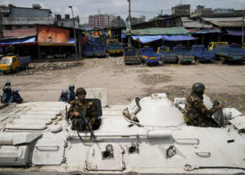 Μπανγκλαντές