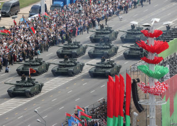 Λευκορωσία