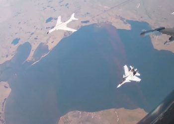 Ρωσία - Κίνα